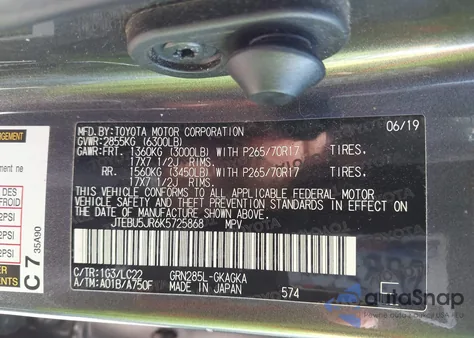 2019 Toyota 4Runner Trd Off Road Premium из США, поврежденный, VIN JTEBU5JR6K5725868